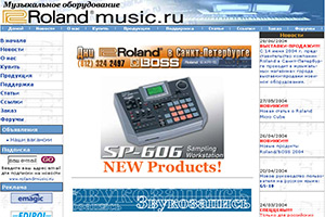 rolandmusic.ru